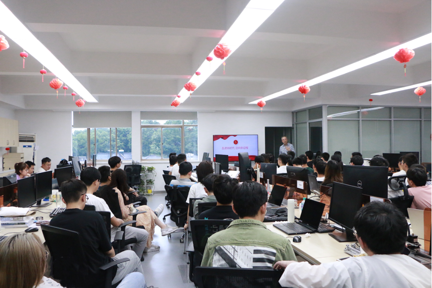 EAGLE实验室全体师生共同学习中国共产党发展历程
