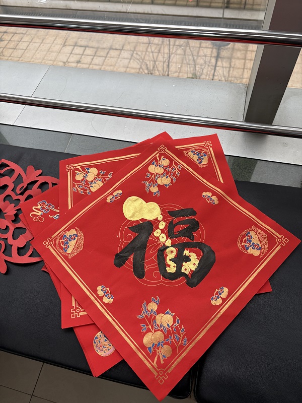 实验室新春年会活动现场1