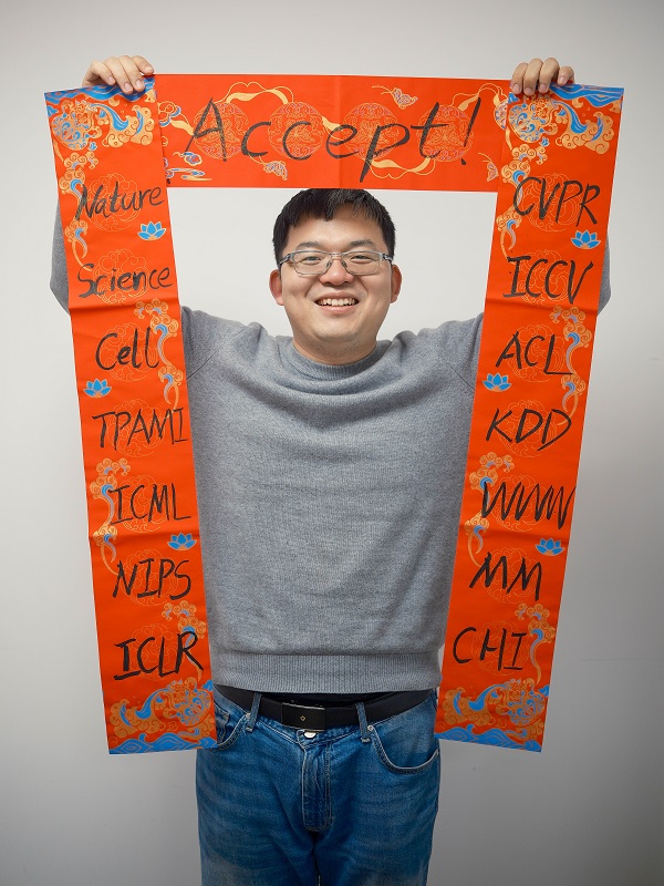 实验室新春年会活动现场5