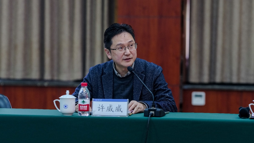 浙江大学计算机学院副院长许威威教授在会上致辞