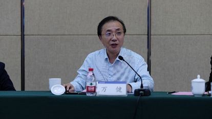 浙江水利水电学院万健教授