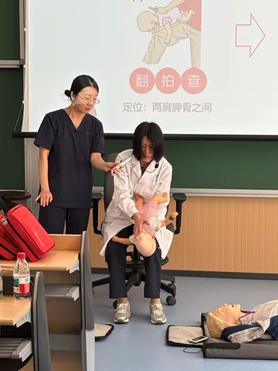 急救培训现场照片5