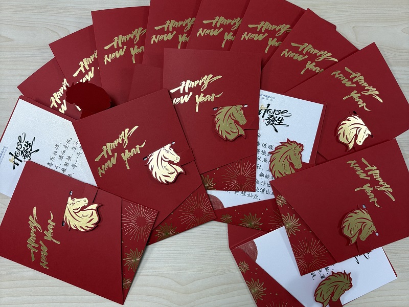 实验室新春年会现场活动照片18