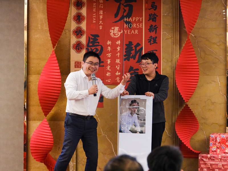 实验室新春年会现场活动照片20