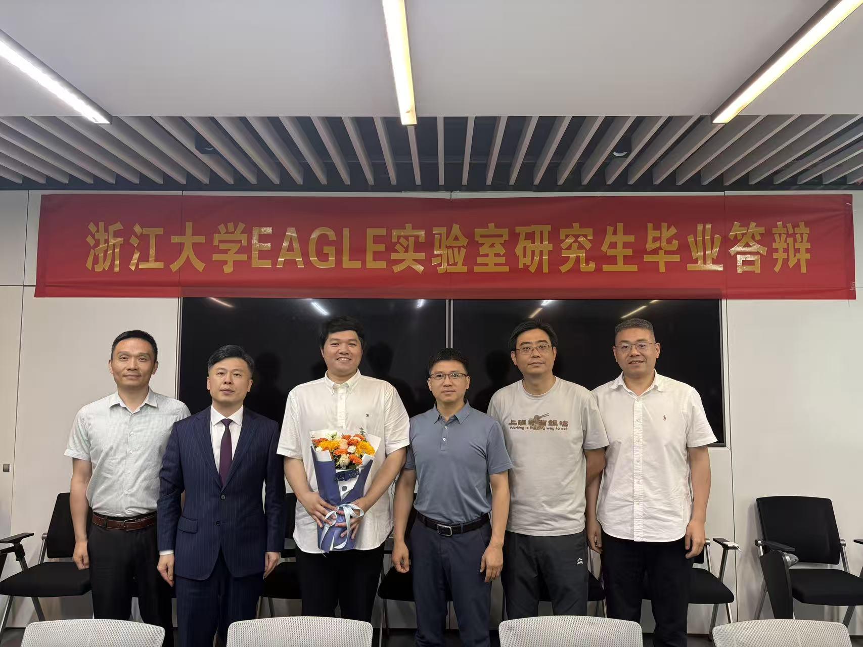 王志华同学实践成果报告答辩现场