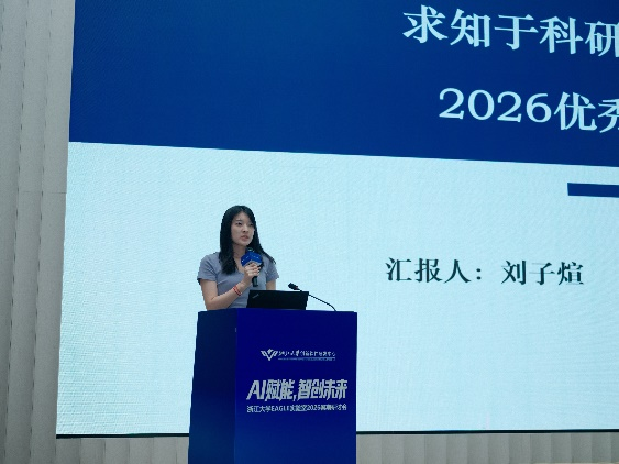 孙家盛同学汇报伪造检测研究