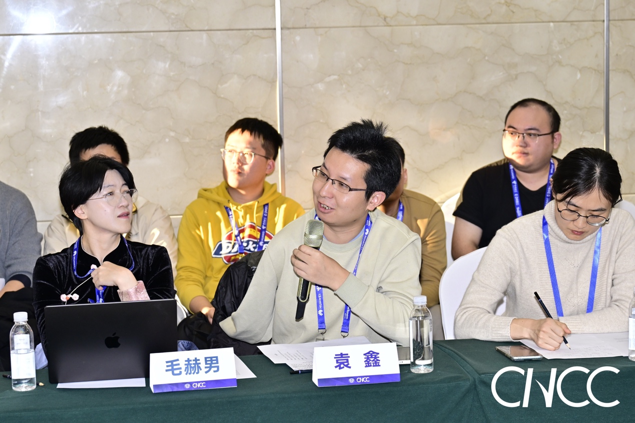 思辨环节全体嘉宾合影