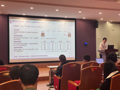 “医学世界模型”学术讲座现场1